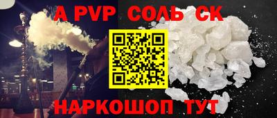 кокс Вязники