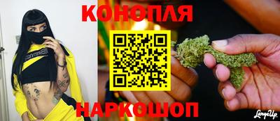 кокс Вязники
