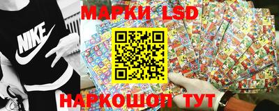 mix Вышний Волочёк