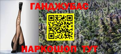 кокс Вязники