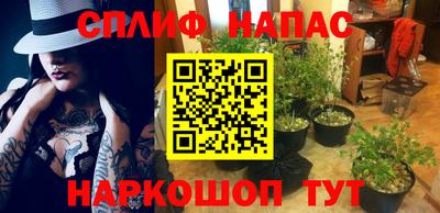 кокс Вязники
