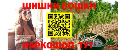 кокс Вязники