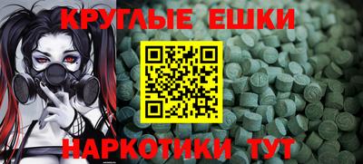 mix Вышний Волочёк