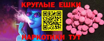 кокс Вязники
