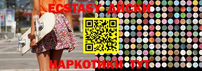 mix Вышний Волочёк