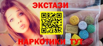 mix Вышний Волочёк