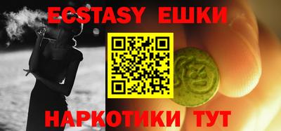 mix Вышний Волочёк