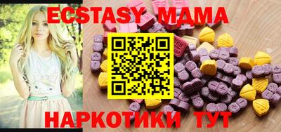 кокс Вязники