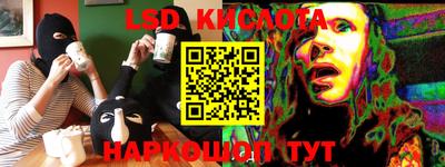 кокс Вязники