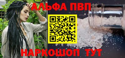 СК Вязьма