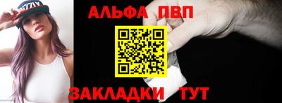 mdma Балашиха