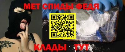 СК Вязьма