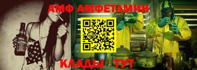 mix Вышний Волочёк