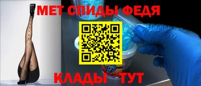 СК Вязьма