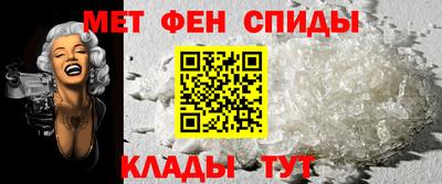 кокс Вязники