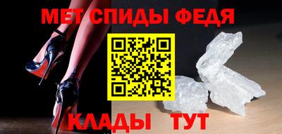 СК Вязьма