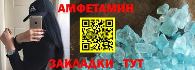 СК Вязьма