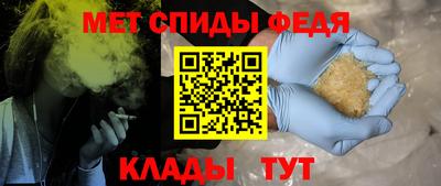СК Вязьма