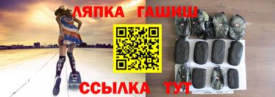 mix Вышний Волочёк