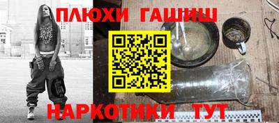 mix Вышний Волочёк