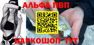 mdma Балашиха