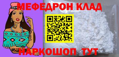 каннабис Балахна