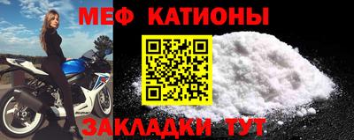 СК Вязьма