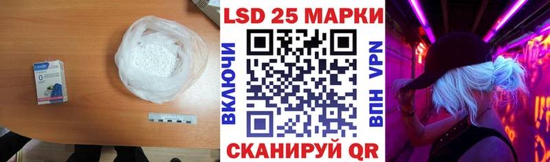 ЛСД экстази ecstasy  Темрюк 