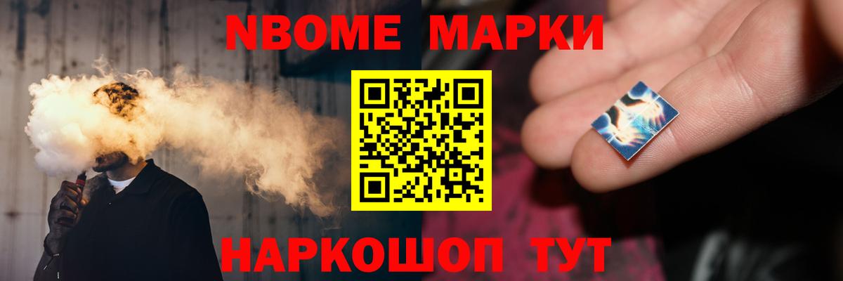 ЛСД экстази  Вход с VPN  ЛСД экстази кислота  Темрюк  Лсд 25 экстази ecstasy 
