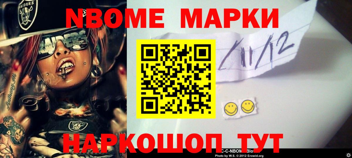 ЛСД экстази кислота  Лсд 25 экстази кислота  Темрюк 